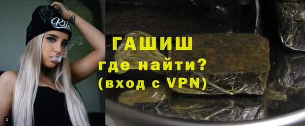 дживик Беломорск
