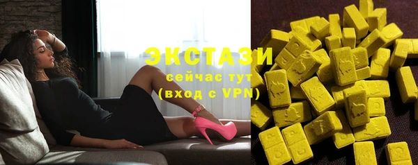 2c-b Богданович