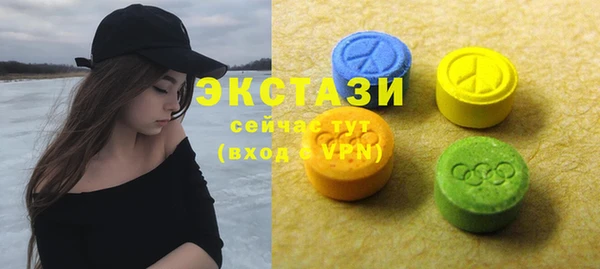 дистиллят марихуана Тайга