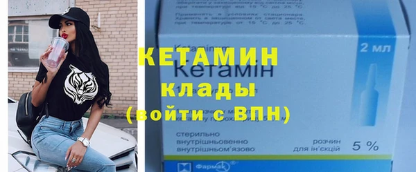 дживик Беломорск