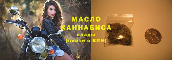 ECSTASY Белокуриха