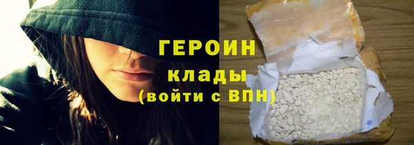 2c-b Богданович
