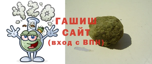 2c-b Богданович