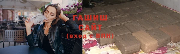 2c-b Богданович