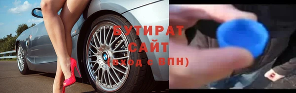 дживик Беломорск