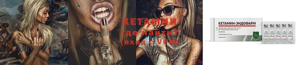 ECSTASY Белокуриха