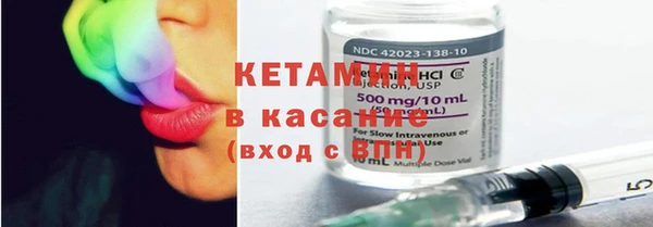 ECSTASY Белокуриха