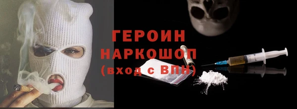 2c-b Богданович