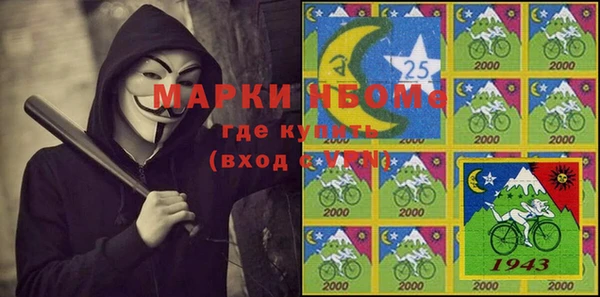 дживик Беломорск