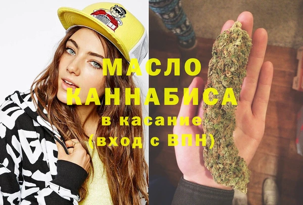 ECSTASY Белокуриха