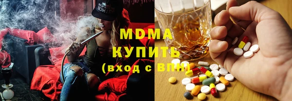 дживик Беломорск