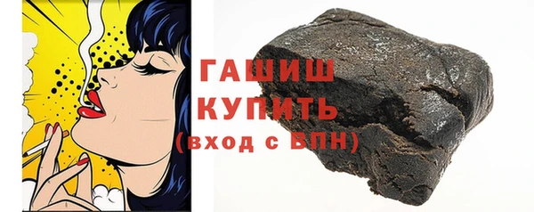 ECSTASY Белокуриха