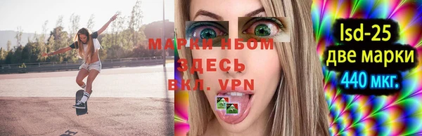 дживик Беломорск