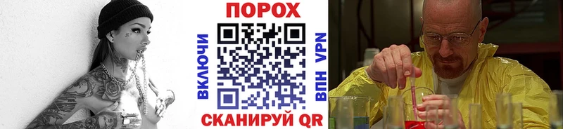 Первитин витя  мега зеркало  Горняк  сколько стоит 